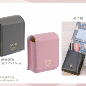 仿皮連鏡唇膏盒