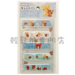 10枚裝膠布(繁星之夜)